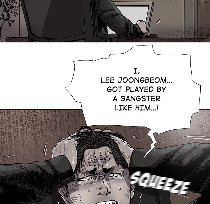 Read The Blue Land chapter 88 image 62 on Lezhin