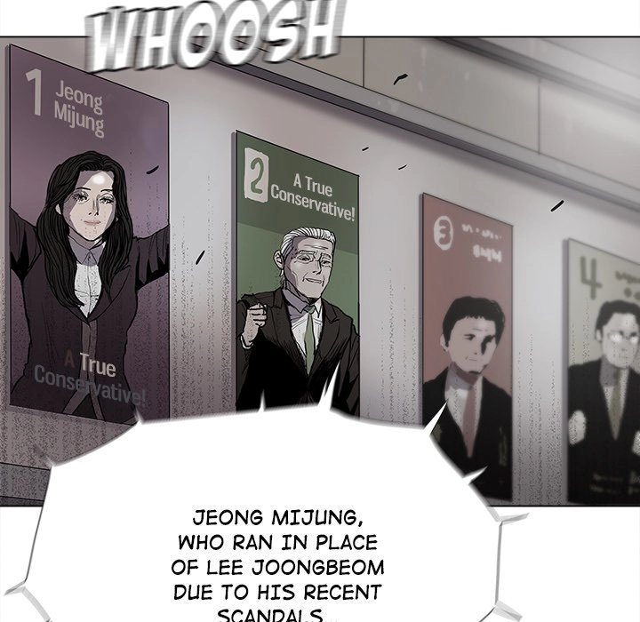 Read The Blue Land chapter 88 image 68 on Lezhin