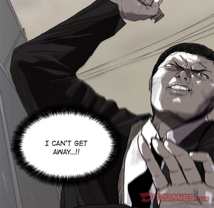 Read The Blue Land chapter 9 image 21 on Lezhin