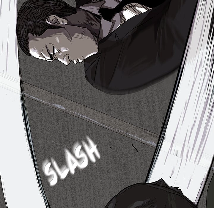 Read The Blue Land chapter 9 image 25 on Lezhin
