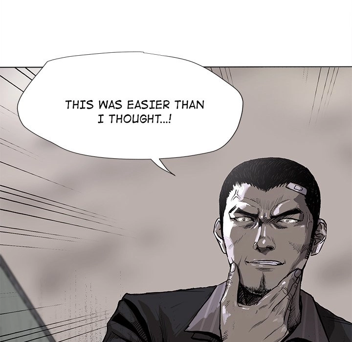Read The Blue Land chapter 9 image 4 on Lezhin