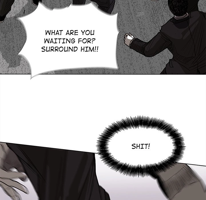 Read The Blue Land chapter 9 image 44 on Lezhin