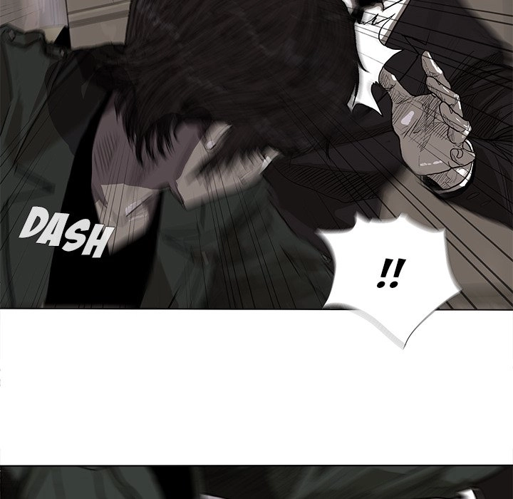 Read The Blue Land chapter 9 image 46 on Lezhin