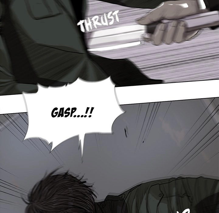 Read The Blue Land chapter 9 image 47 on Lezhin