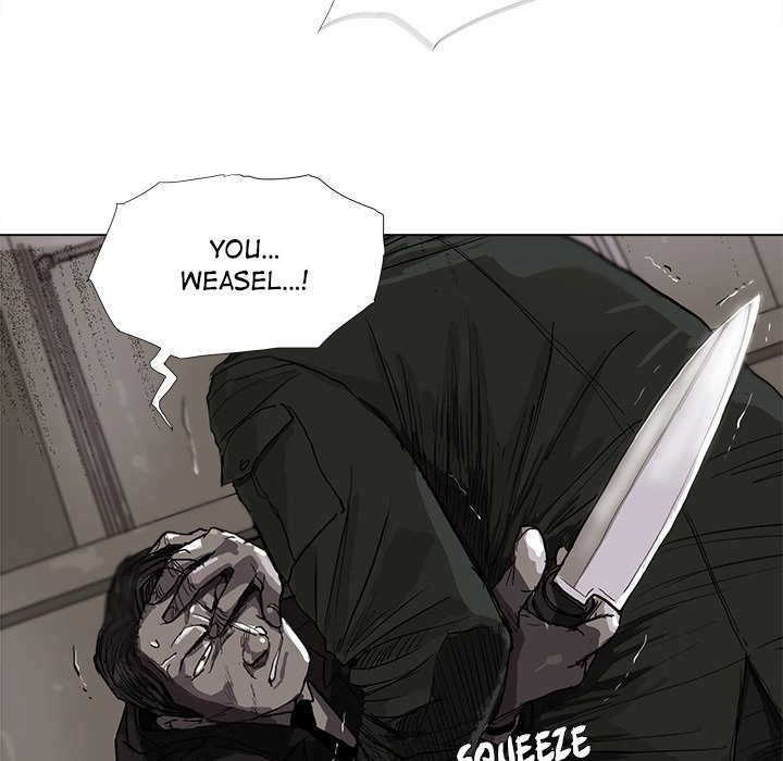 Read The Blue Land chapter 9 image 50 on Lezhin