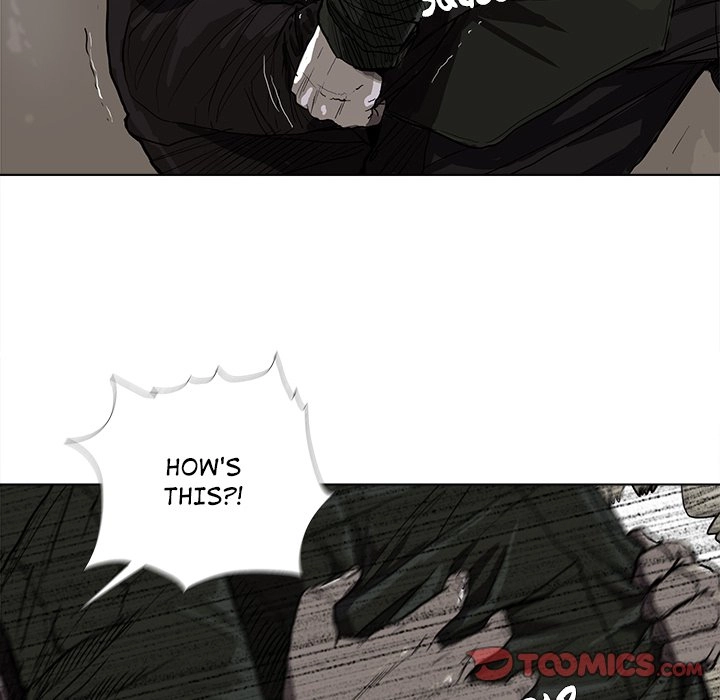 Read The Blue Land chapter 9 image 51 on Lezhin