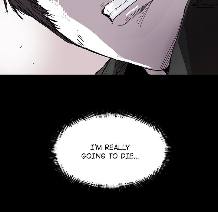 Read The Blue Land chapter 9 image 64 on Lezhin