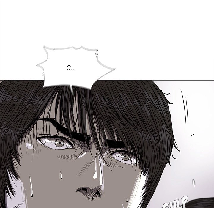 Read The Blue Land chapter 9 image 75 on Lezhin