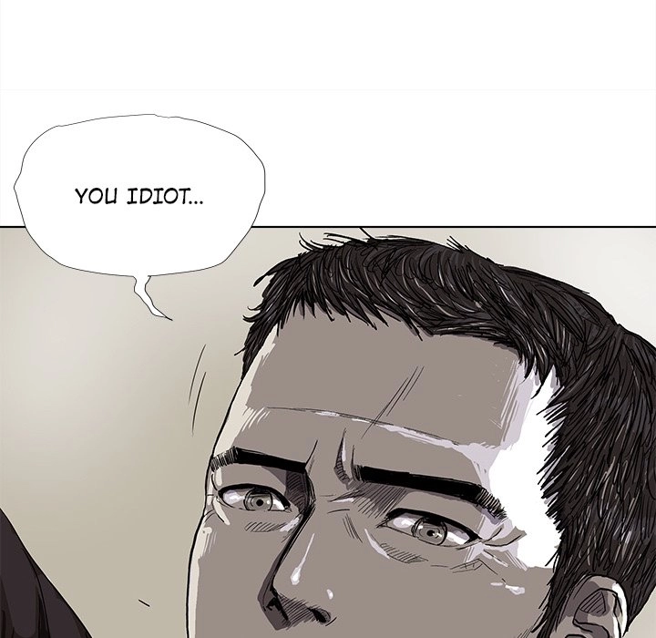 Read The Blue Land chapter 9 image 77 on Lezhin