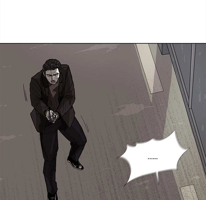 Read The Blue Land chapter 9 image 79 on Lezhin