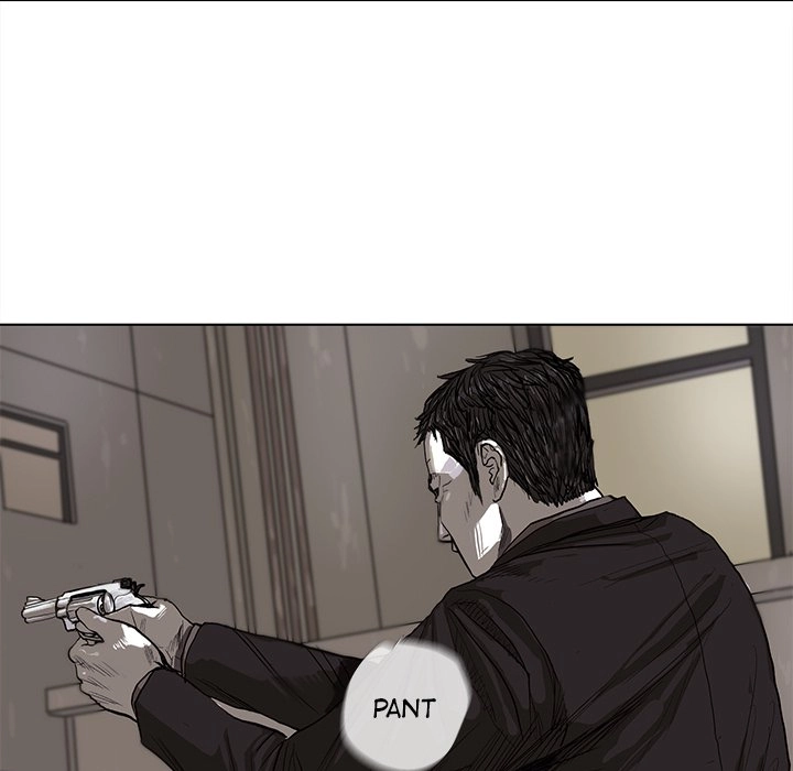 Read The Blue Land chapter 9 image 82 on Lezhin