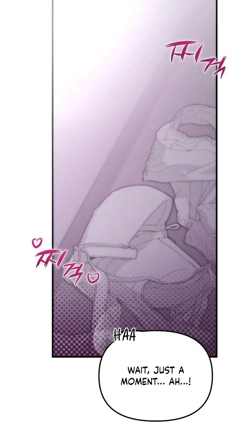 Read The Boss I Ate chapter 1 image 1 on Lezhin