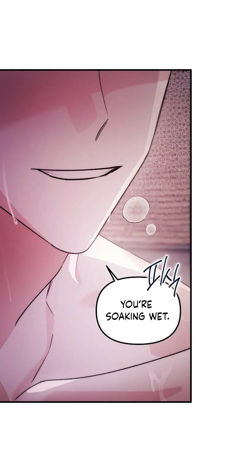 Read The Boss I Ate chapter 1 image 10 on Lezhin