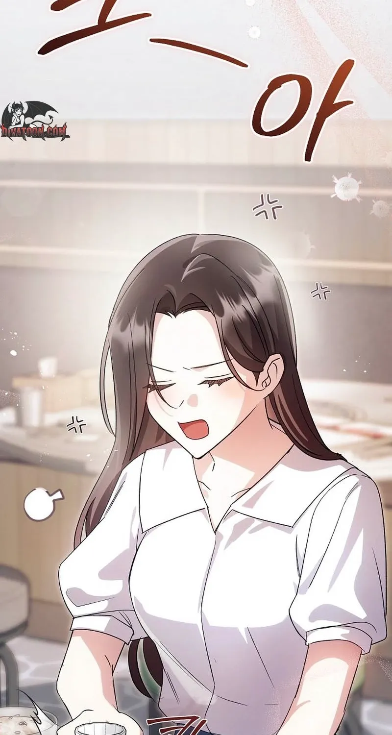 Read The Boss I Ate chapter 1 image 104 on Lezhin
