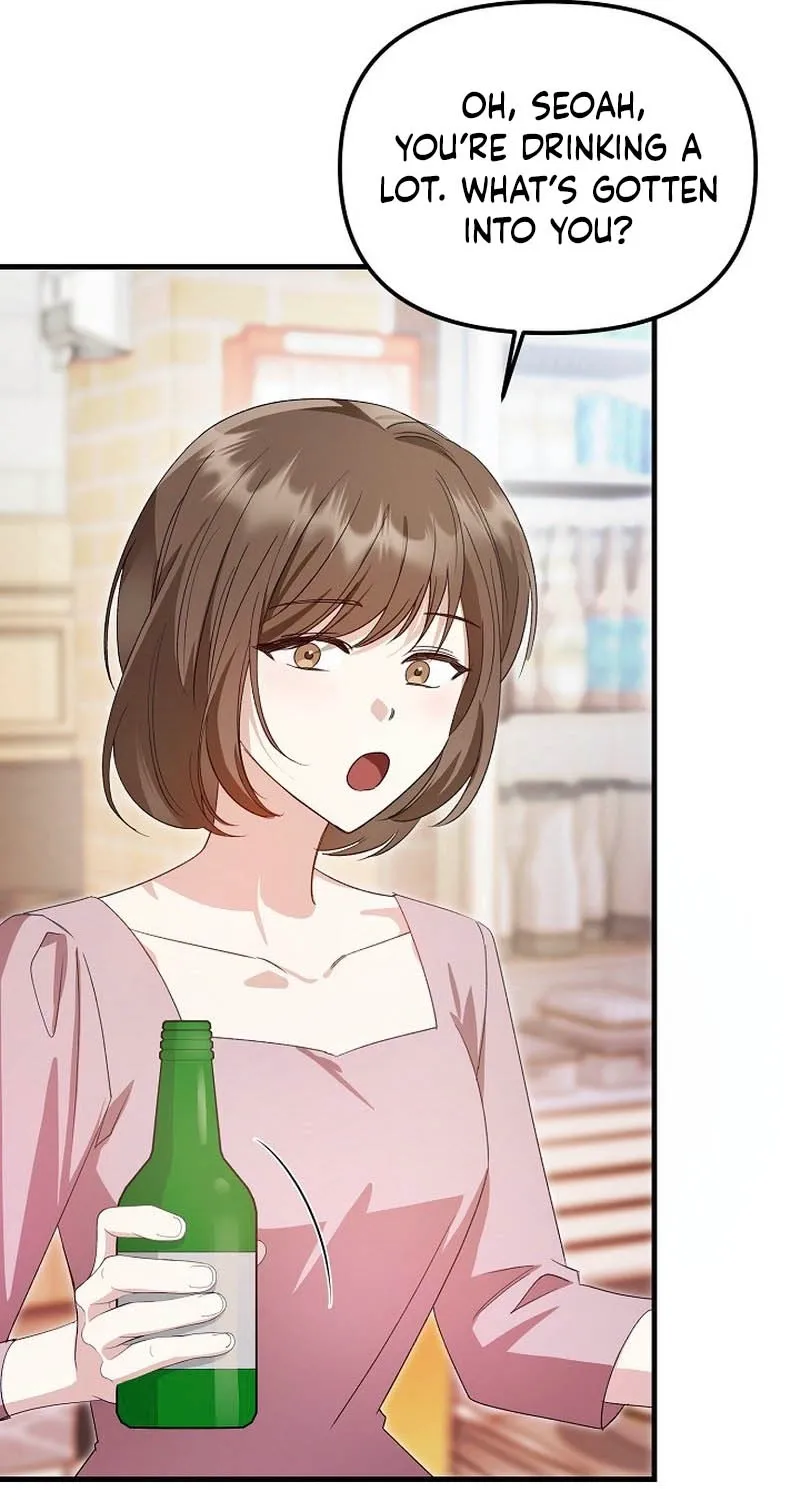 Read The Boss I Ate chapter 1 image 106 on Lezhin