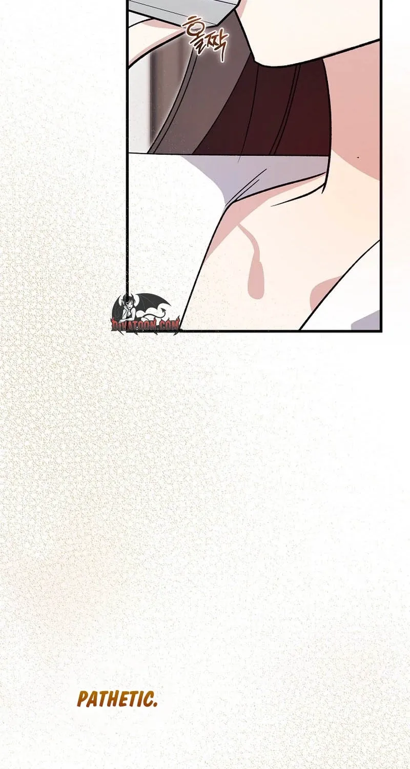 Read The Boss I Ate chapter 1 image 110 on Lezhin