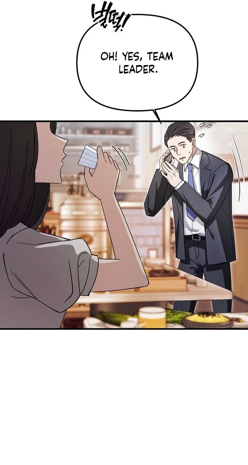 Read The Boss I Ate chapter 1 image 114 on Lezhin
