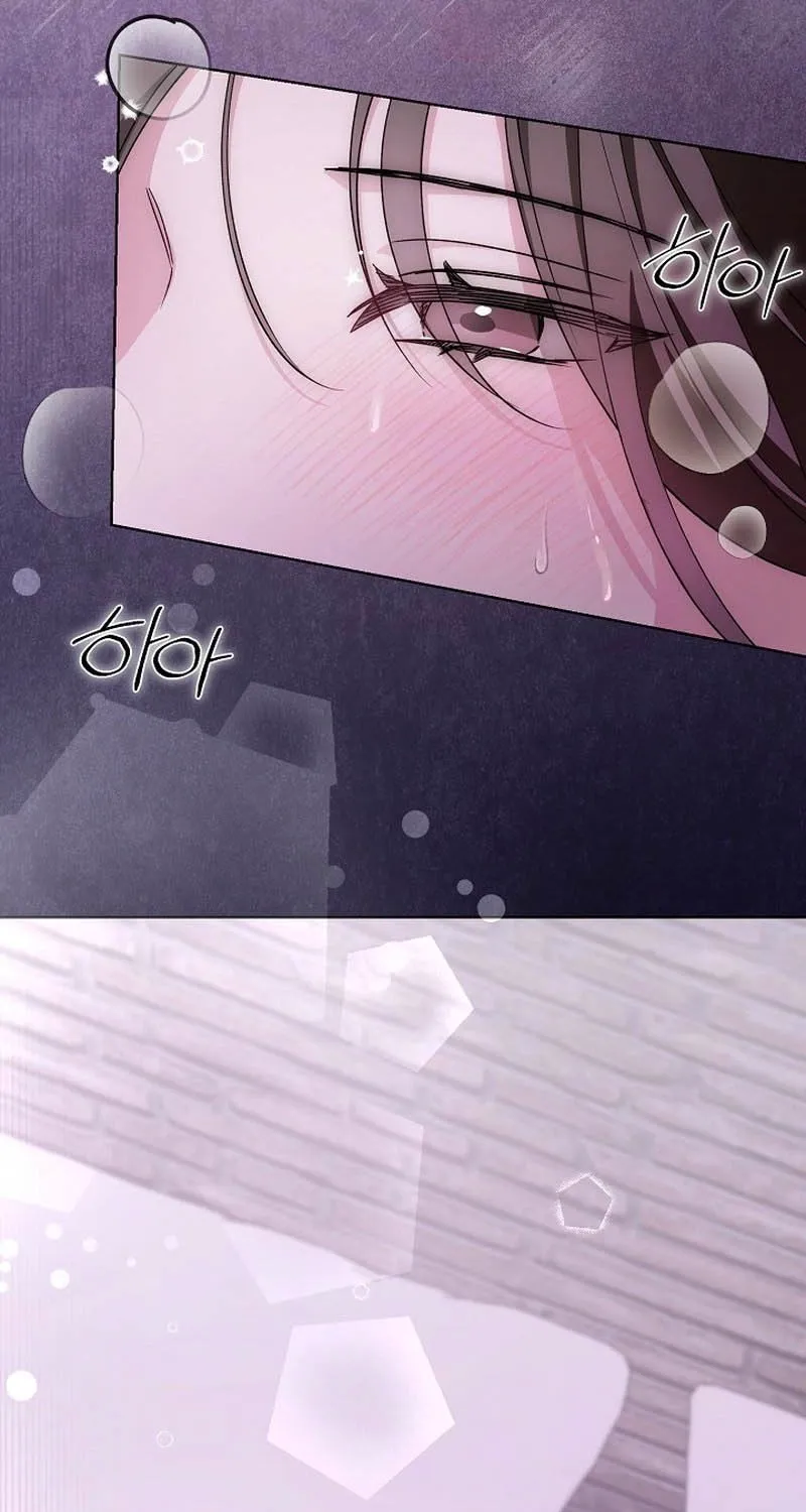 Read The Boss I Ate chapter 1 image 12 on Lezhin