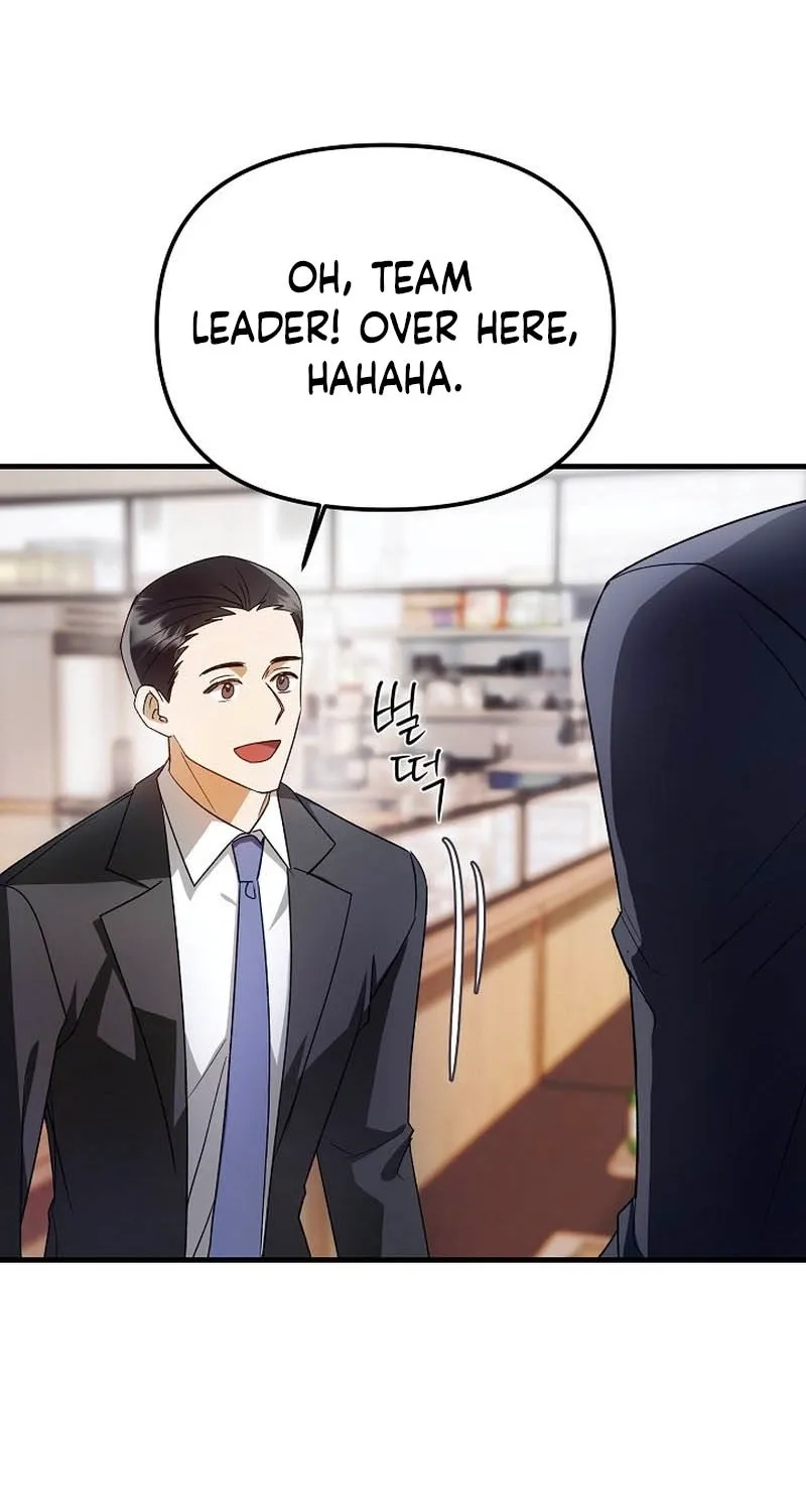 Read The Boss I Ate chapter 1 image 125 on Lezhin