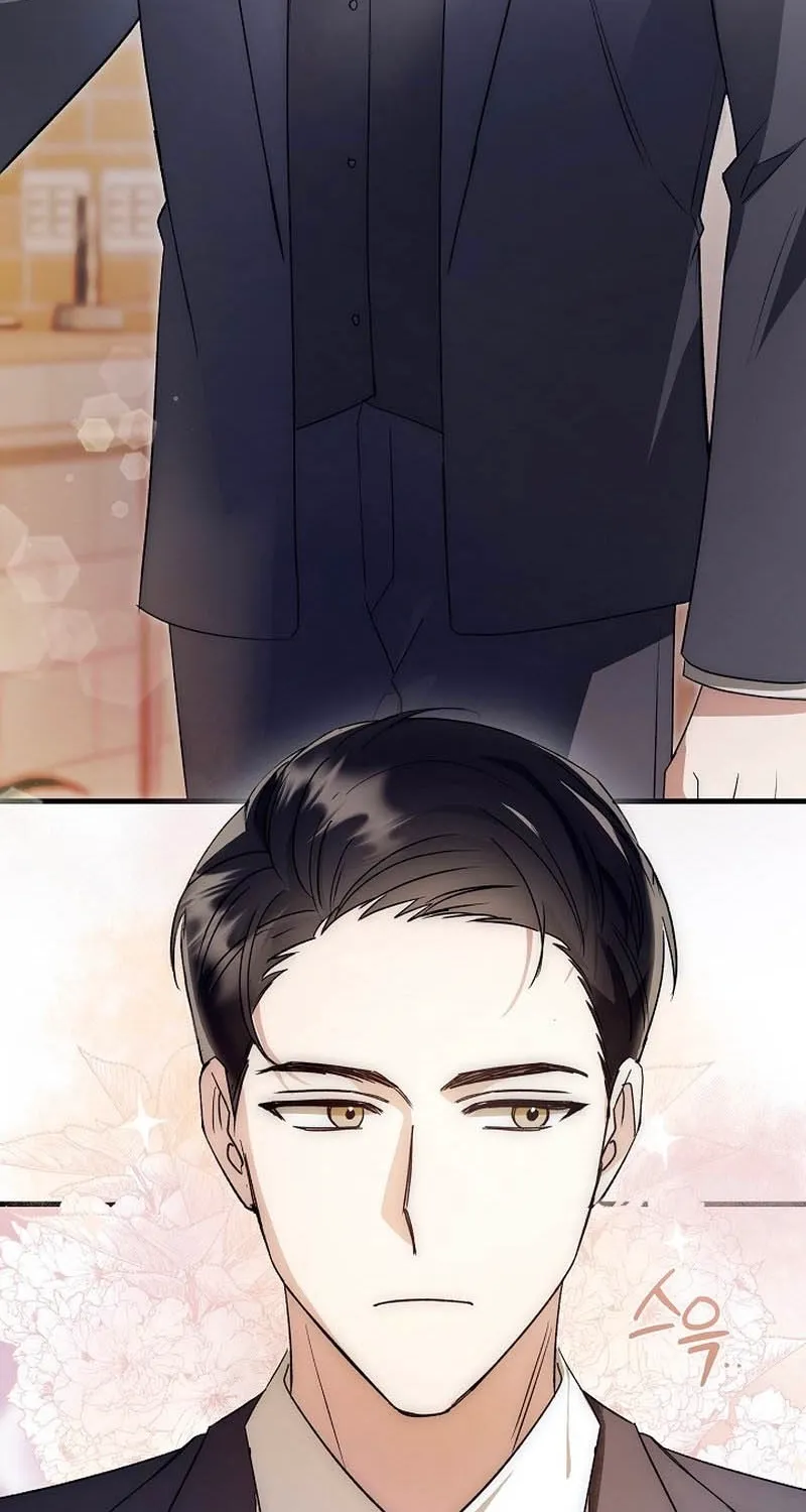 Read The Boss I Ate chapter 1 image 127 on Lezhin