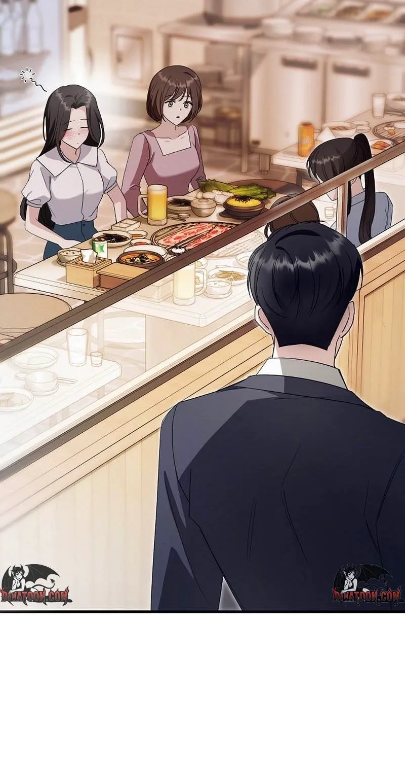 Read The Boss I Ate chapter 1 image 129 on Lezhin