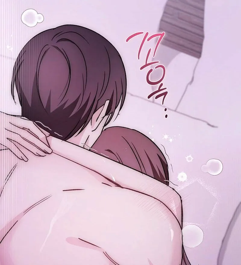 Read The Boss I Ate chapter 1 image 13 on Lezhin