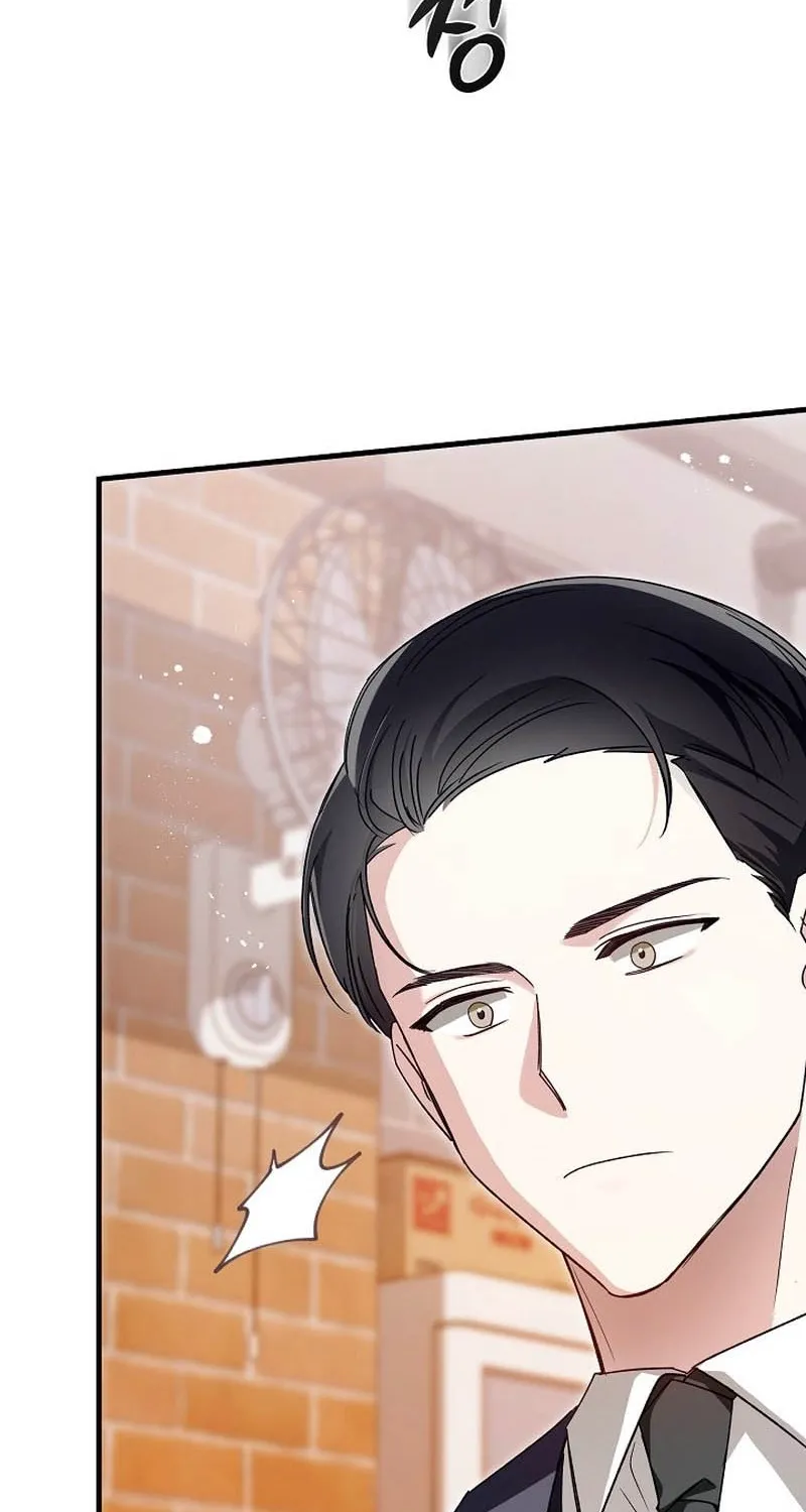 Read The Boss I Ate chapter 1 image 136 on Lezhin