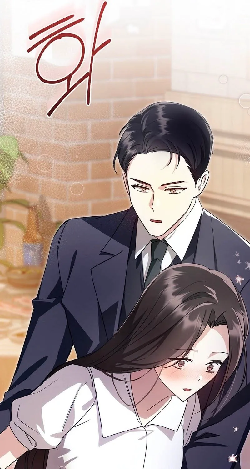 Read The Boss I Ate chapter 1 image 138 on Lezhin