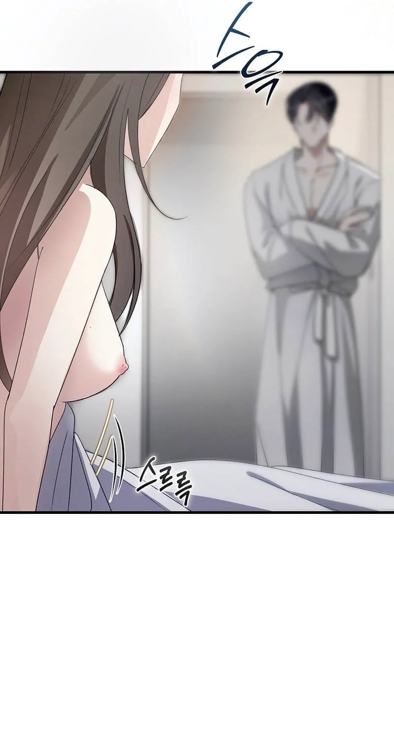 Read The Boss I Ate chapter 1 image 26 on Lezhin
