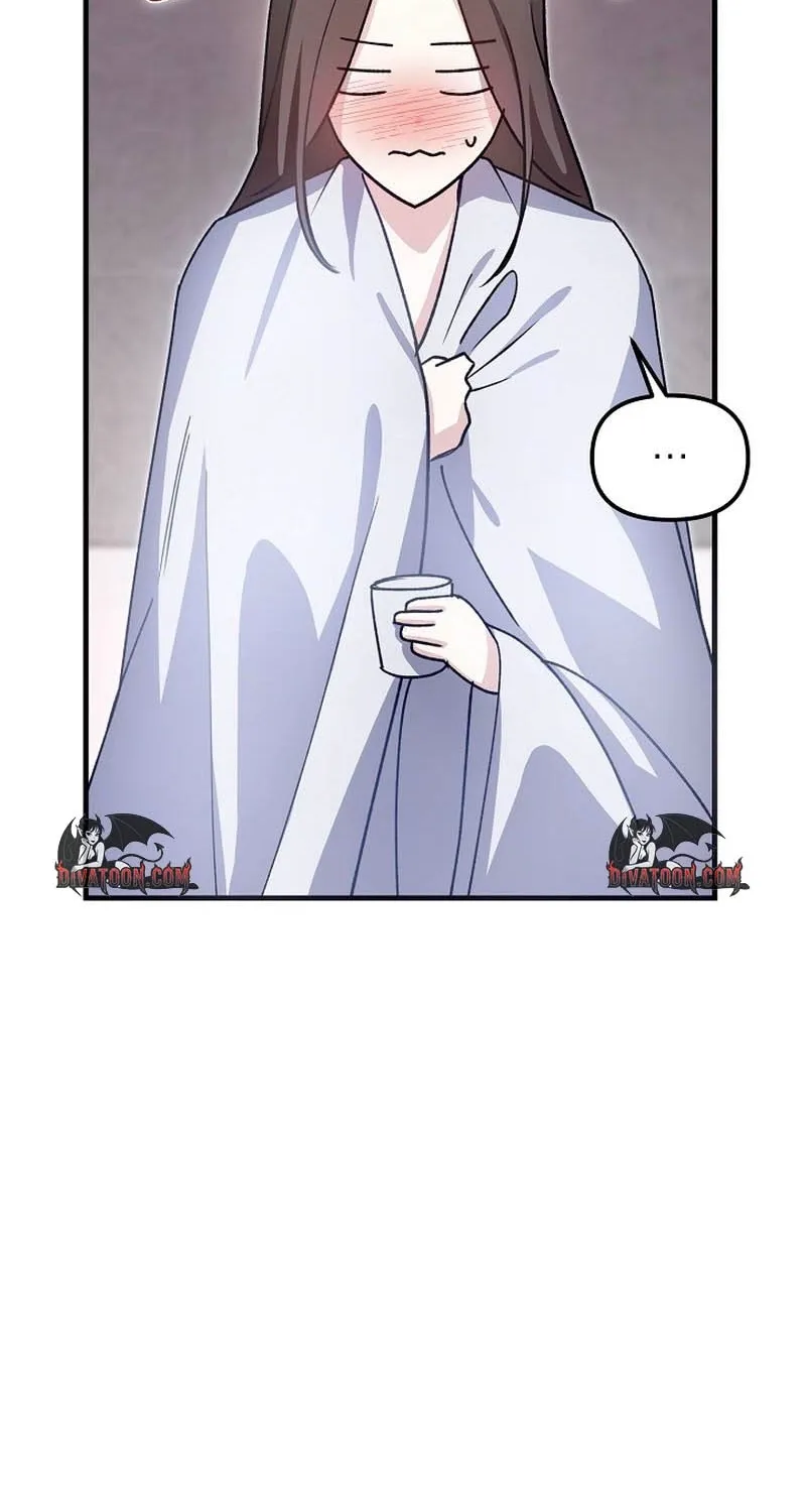 Read The Boss I Ate chapter 1 image 41 on Lezhin