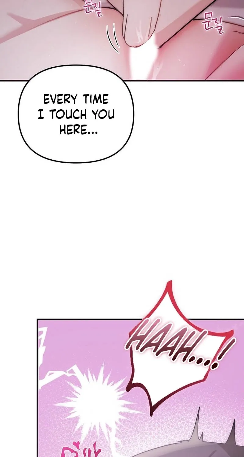 Read The Boss I Ate chapter 1 image 5 on Lezhin