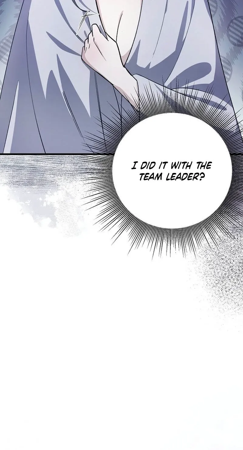 Read The Boss I Ate chapter 1 image 53 on Lezhin