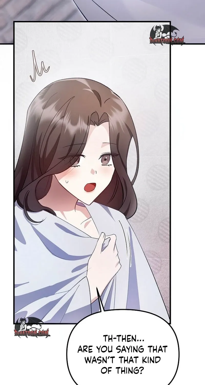 Read The Boss I Ate chapter 1 image 56 on Lezhin