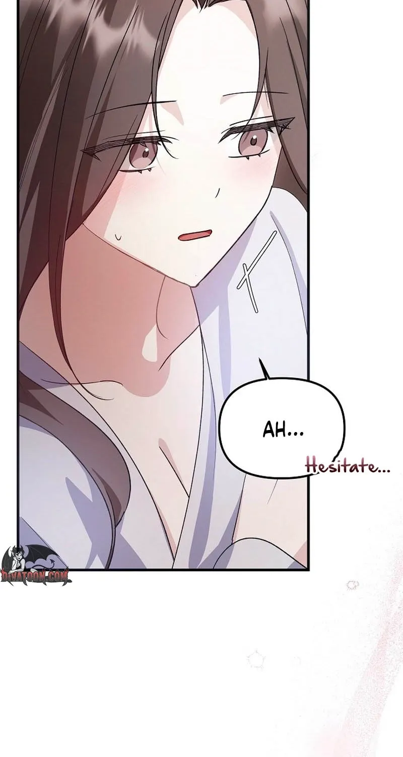 Read The Boss I Ate chapter 1 image 62 on Lezhin