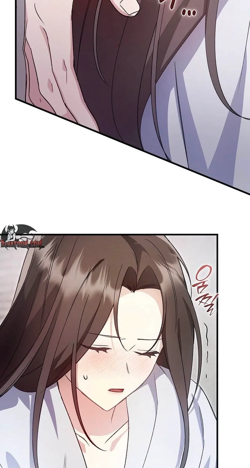Read The Boss I Ate chapter 1 image 64 on Lezhin