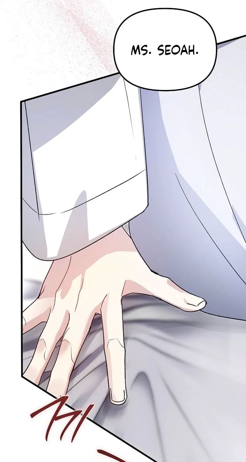 Read The Boss I Ate chapter 1 image 66 on Lezhin