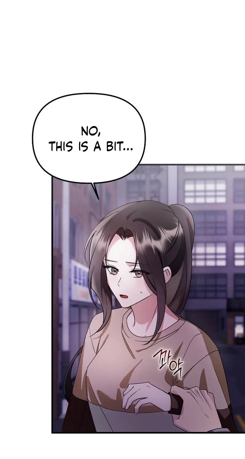 Read The Boss I Ate chapter 1 image 84 on Lezhin
