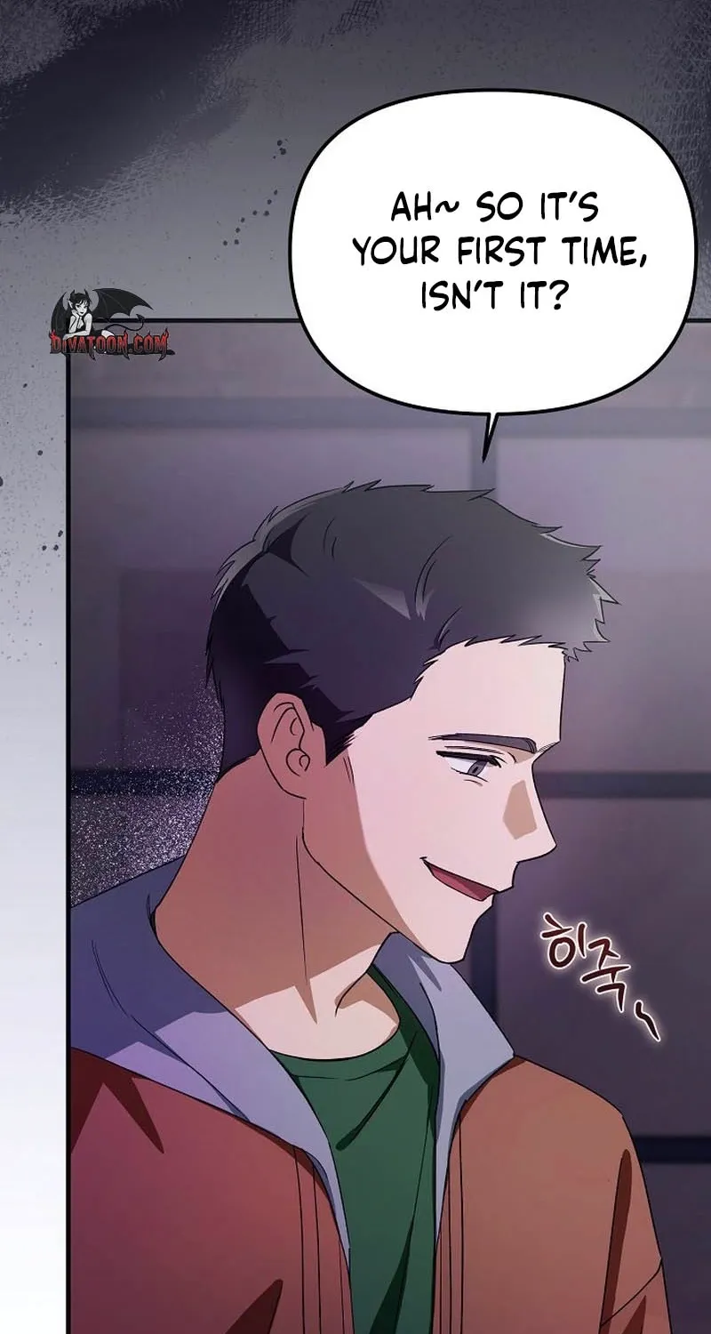 Read The Boss I Ate chapter 1 image 88 on Lezhin