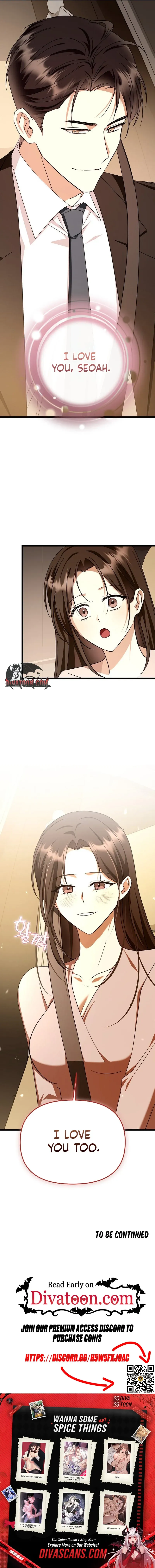 Read The Boss I Ate chapter 10 image 12 on Lezhin