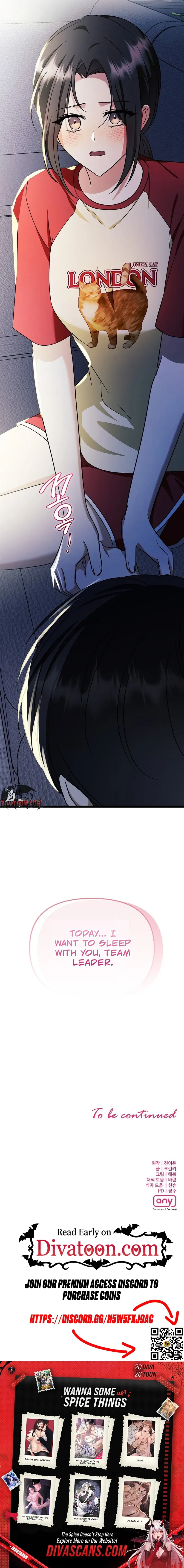 Read The Boss I Ate chapter 7 image 14 on Lezhin