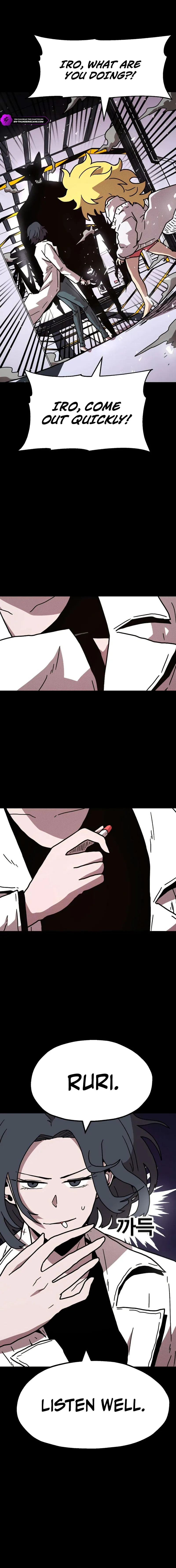 Read The Boss Is Too Strong chapter 10 image 3 on Lezhin