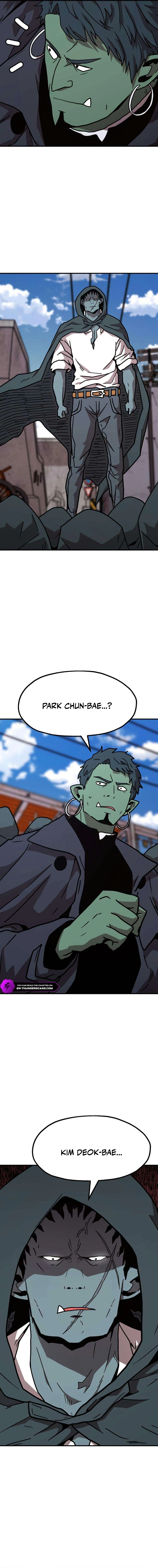 Read The Boss Is Too Strong chapter 13 image 1 on Lezhin
