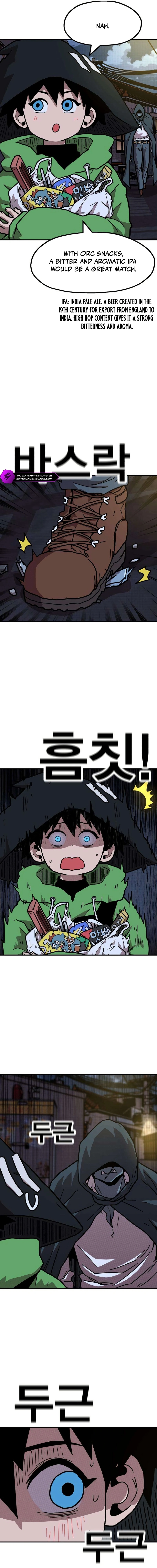 Read The Boss Is Too Strong chapter 13 image 16 on Lezhin