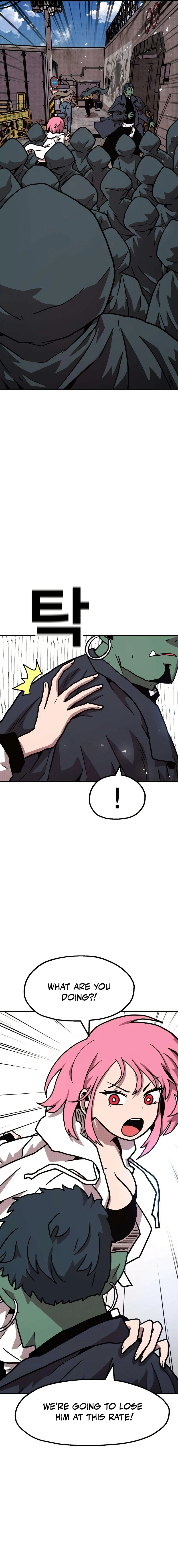 Read The Boss Is Too Strong chapter 13 image 2 on Lezhin