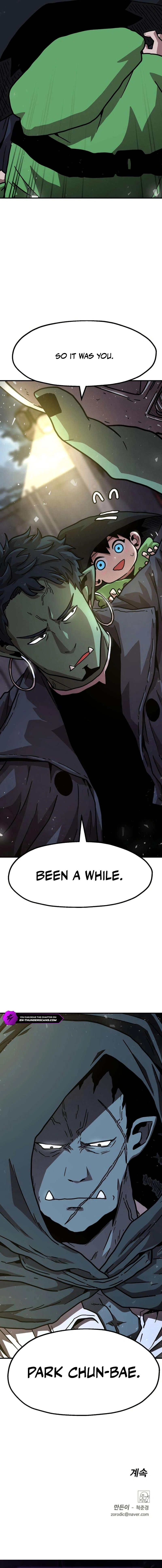Read The Boss Is Too Strong chapter 13 image 24 on Lezhin