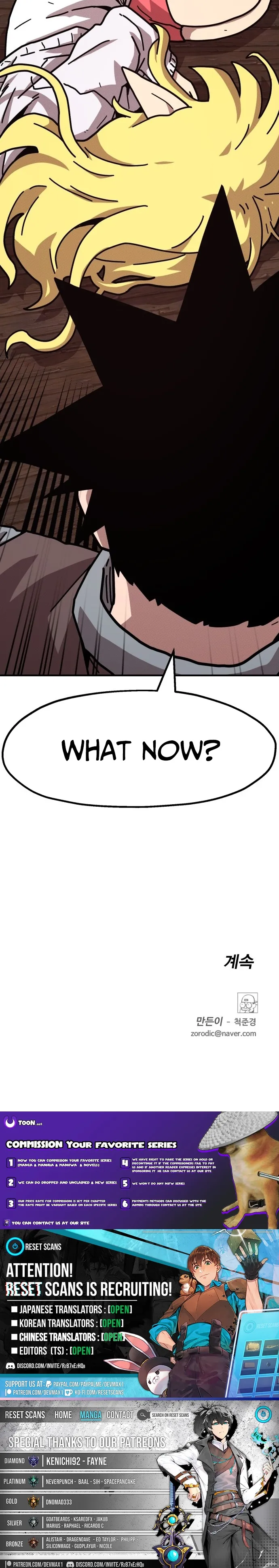 Read The Boss Is Too Strong chapter 2 image 28 on Lezhin