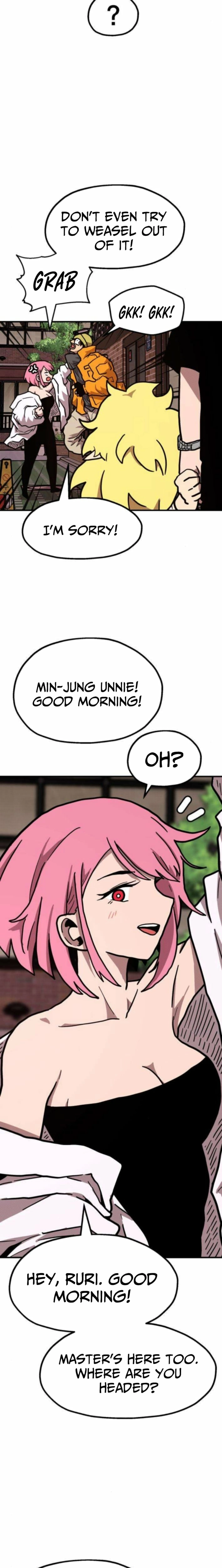 Read The Boss Is Too Strong chapter 21 image 10 on Lezhin