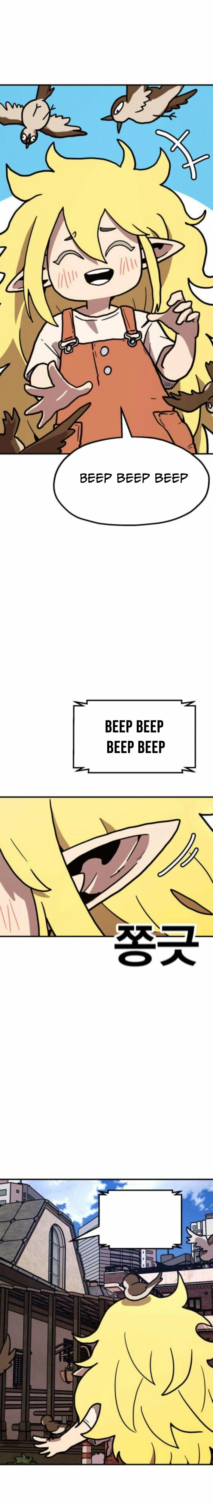 Read The Boss Is Too Strong chapter 21 image 2 on Lezhin