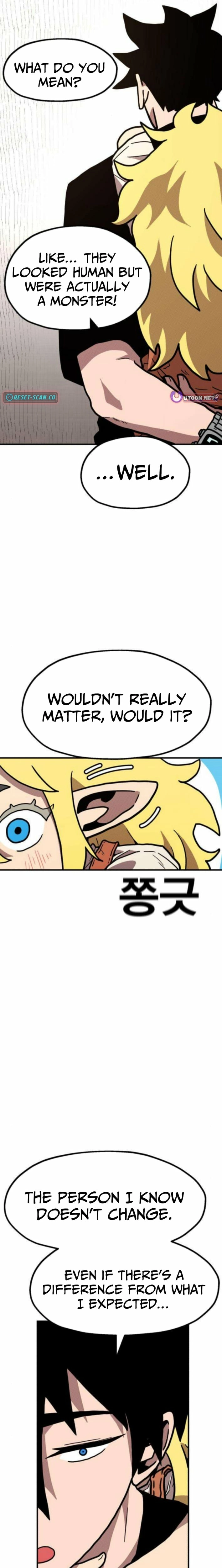 Read The Boss Is Too Strong chapter 21 image 23 on Lezhin