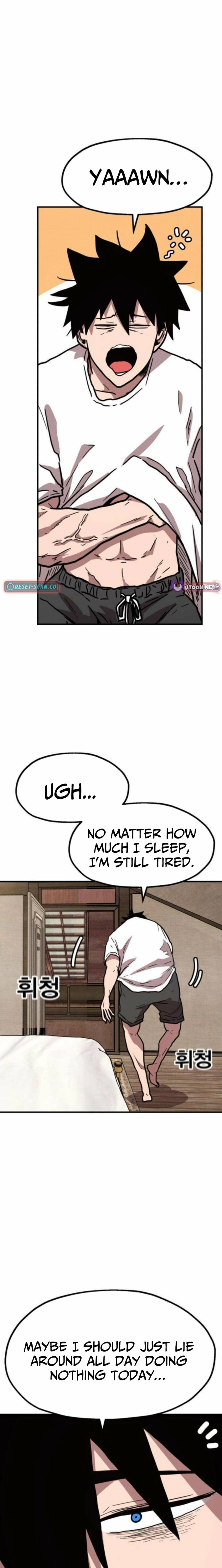 Read The Boss Is Too Strong chapter 21 image 4 on Lezhin